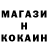 КЕТАМИН VHQ Guillermo Tosco