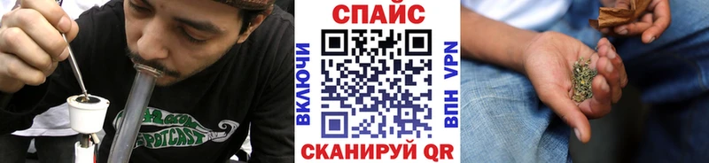 Бутират вода  Медногорск 