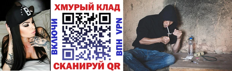 Героин гречка  хочу   Медногорск 