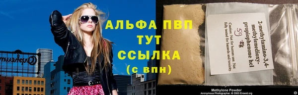 MDMA Premium VHQ Бугульма