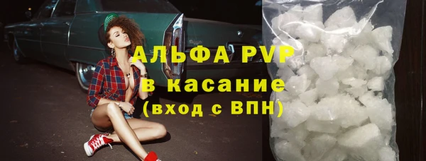 хмурый Бронницы