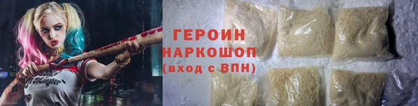 MDMA Premium VHQ Бугульма