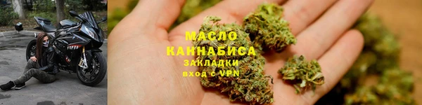 спиды Бородино