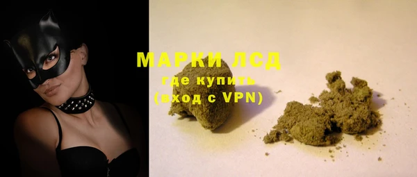 MDMA Premium VHQ Бугульма