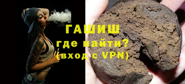 MDMA Premium VHQ Бугульма