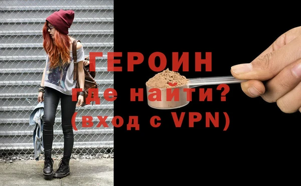 MDMA Premium VHQ Бугульма