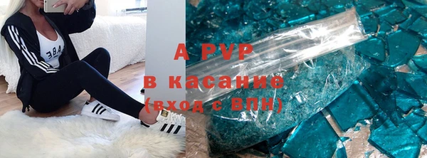 хмурый Бронницы