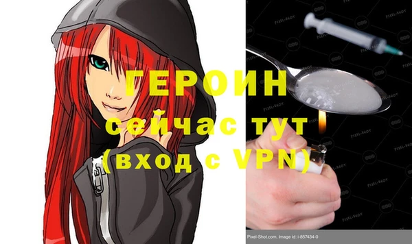 MDMA Premium VHQ Бугульма