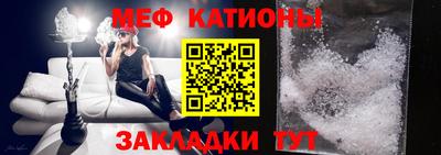 СК Кандалакша