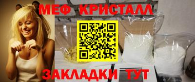 2c-b Канаш