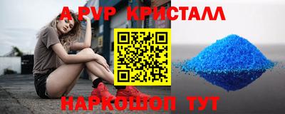 2c-b Канаш