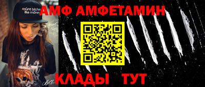 2c-b Канаш