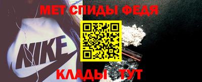 синтетический гашиш Пыть-Ях