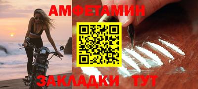 СК Кандалакша