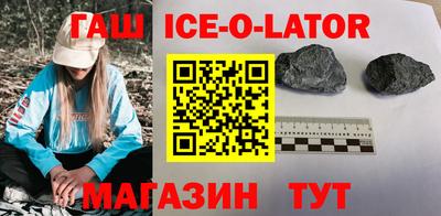 СК Кандалакша