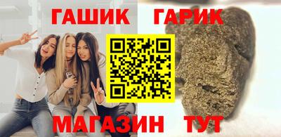 СК Кандалакша