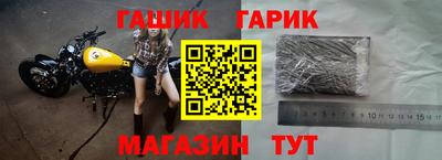 мескалин Камышлов