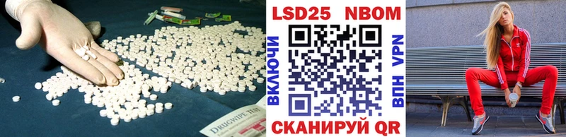 где купить наркоту  Медногорск  ЛСД экстази кислота 