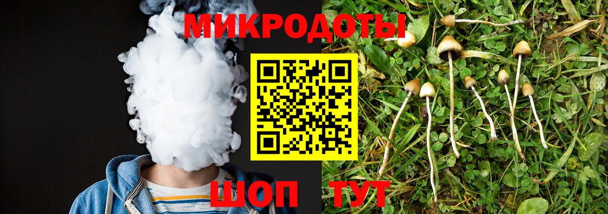 Медногорск  ГАШИШ  Бошки Шишки  МЕТ  ГАШ  Вход с VPN  COCAIN  МЕФ кристаллы 